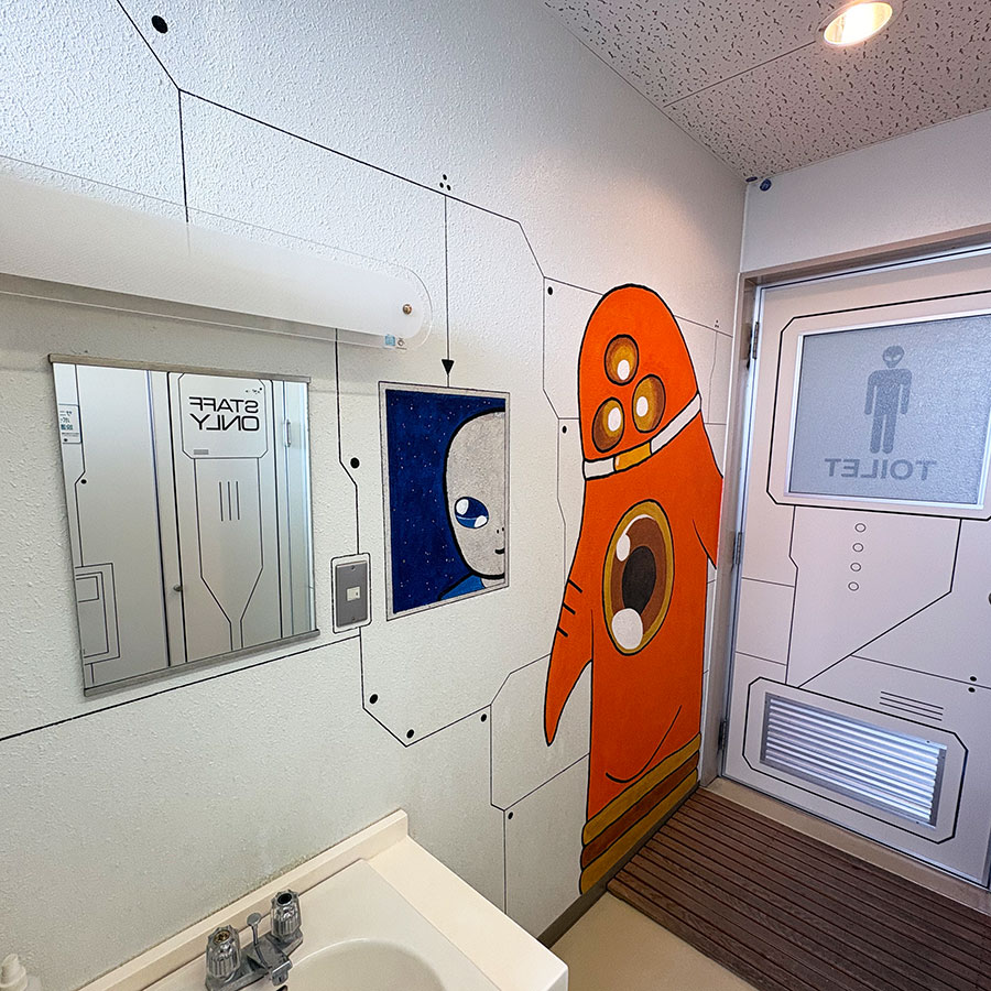 UFOの里/UFOふれあい館トイレ壁面ペイントbyユアサミズキ