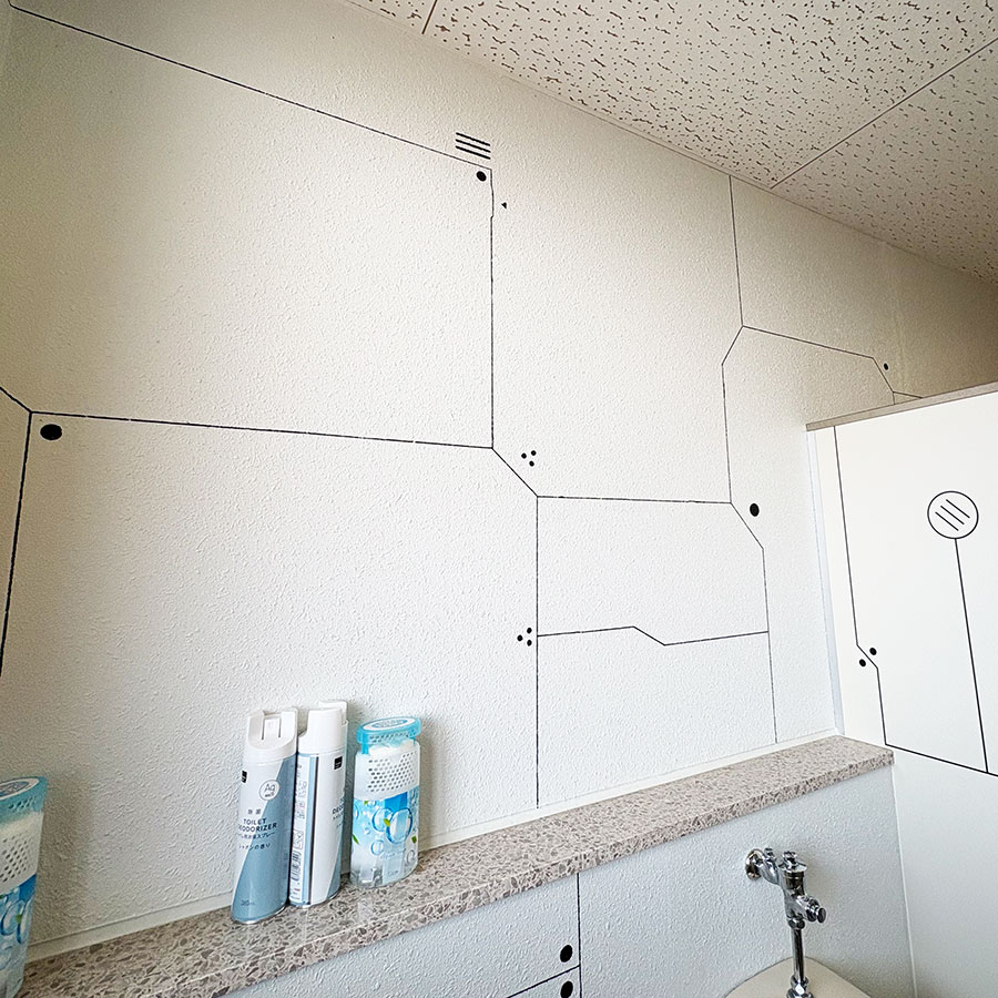 UFOの里/UFOふれあい館トイレ壁面ペイントbyユアサミズキ