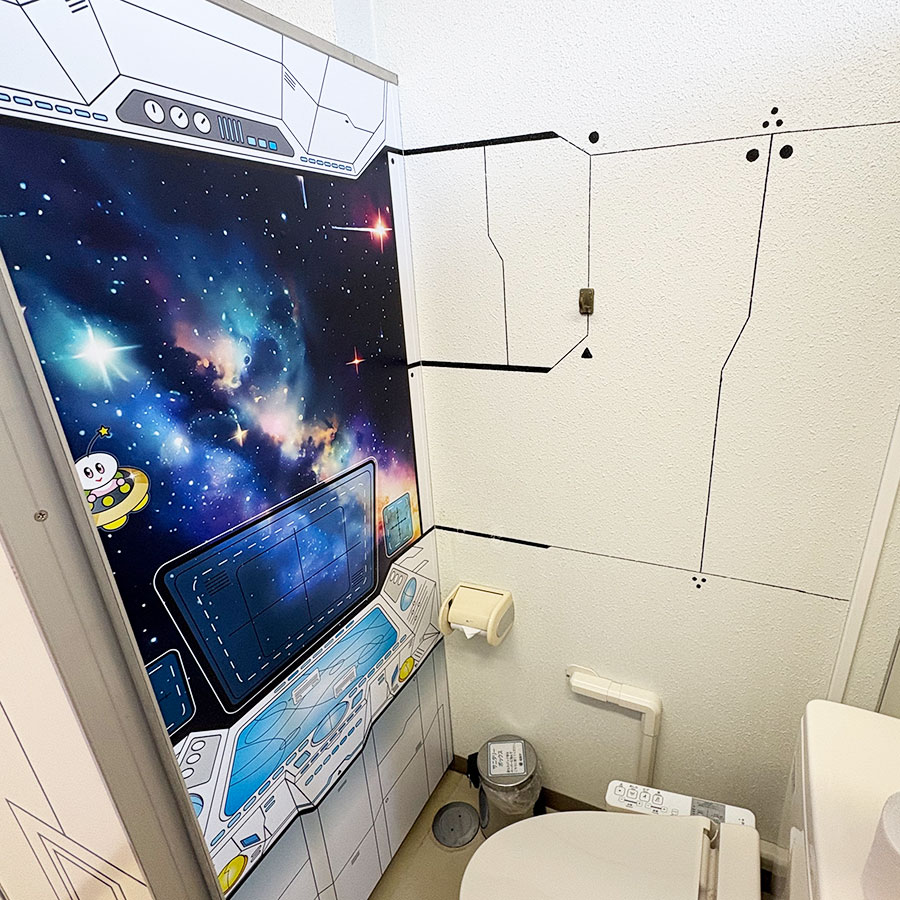 UFOの里/UFOふれあい館トイレ壁面ペイントbyユアサミズキ