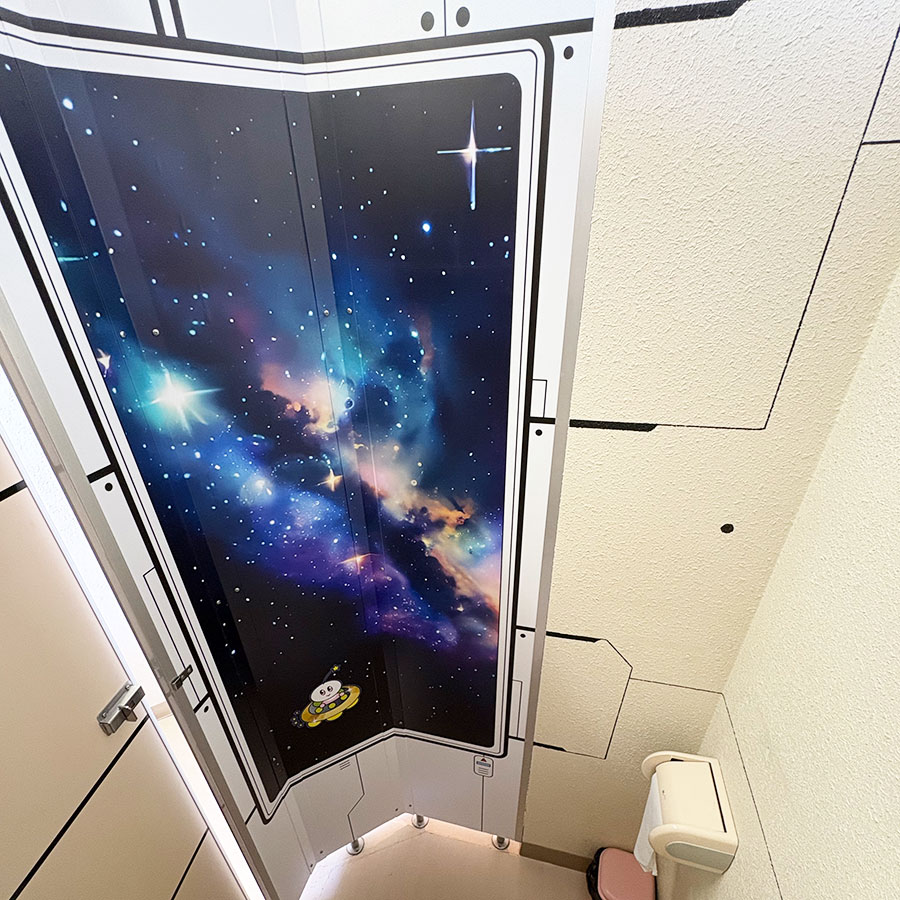 UFOの里/UFOふれあい館トイレ壁面ペイントbyユアサミズキ