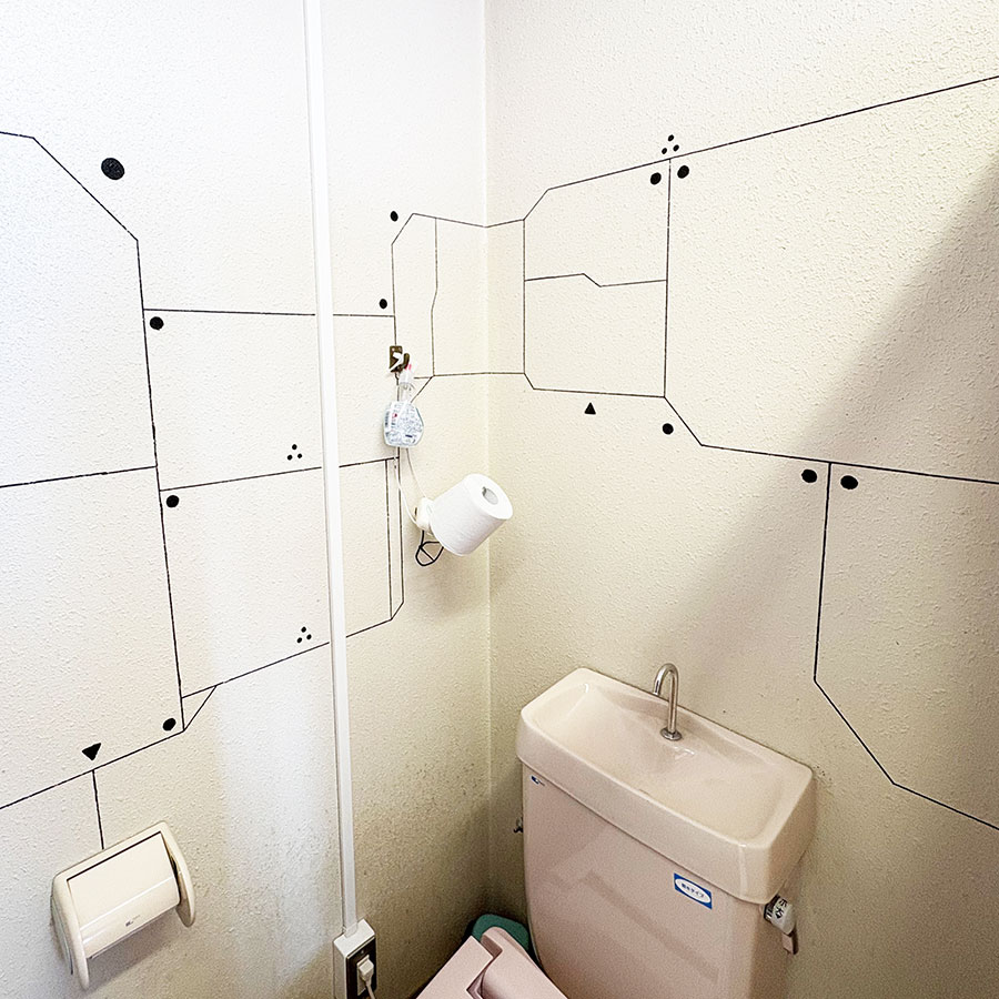 UFOの里/UFOふれあい館トイレ壁面ペイントbyユアサミズキ