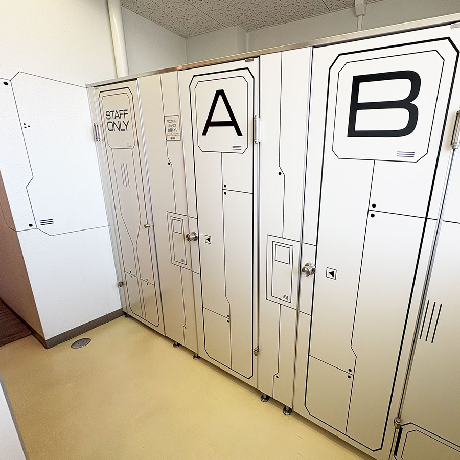 UFOの里/UFOふれあい館トイレ壁面ペイントbyユアサミズキ